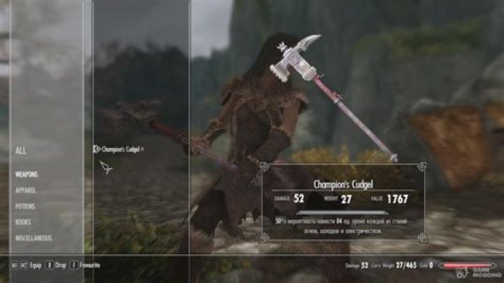 Can you upgrade the champion's cudgel?