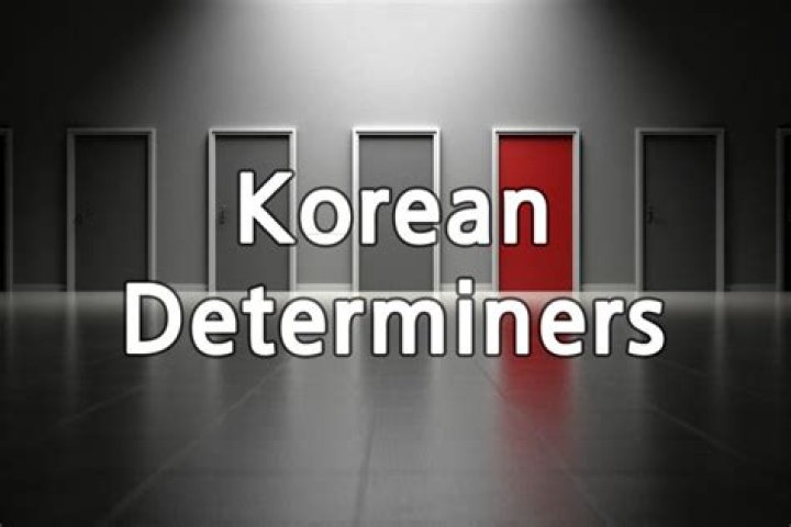 Does korean have determiners?