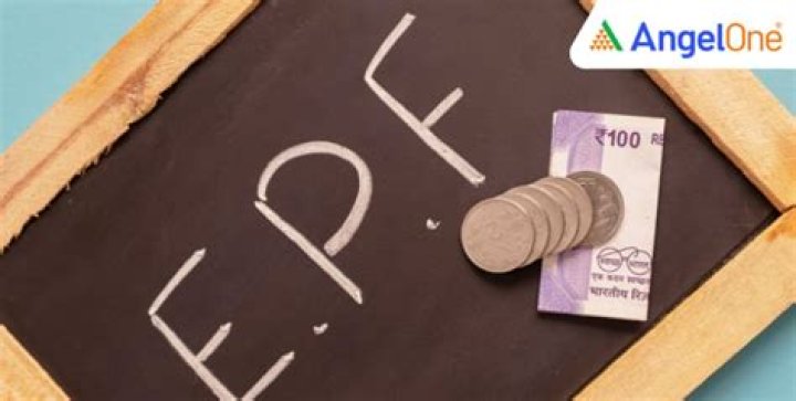 Has epf interest been credited?