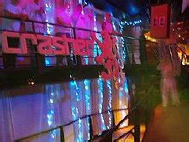 Is gatecrasher one word?