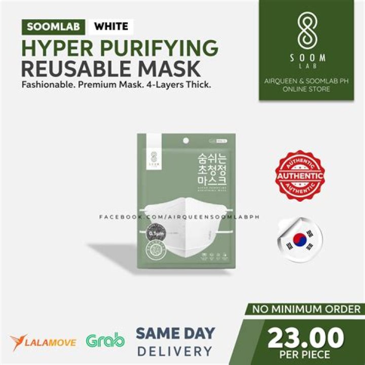 Is soomlab mask washable?
