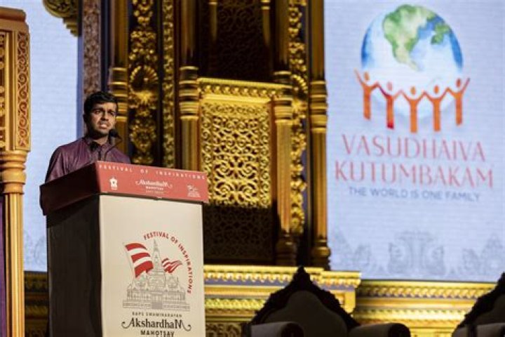 Is vasudev kunti's brother?