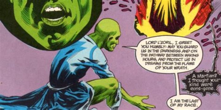 What does the word zoril mean?