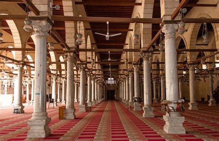 What is a al-fustat?