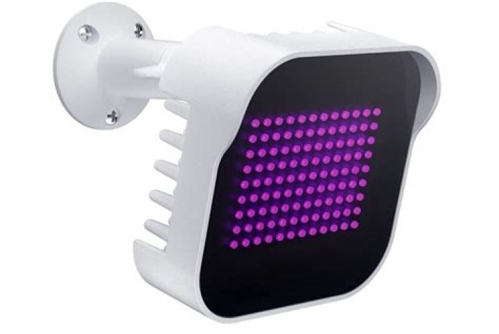 What is an ir illuminator?