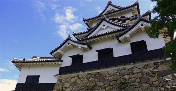 When was mahoutokoro founded?